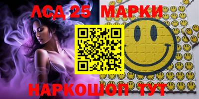 мефедрон VHQ Сосновый Бор