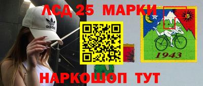 мефедрон VHQ Сосновый Бор