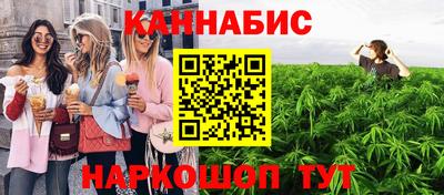 стафф Сосновоборск