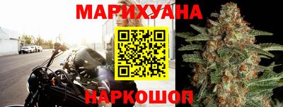 стафф Сосновоборск