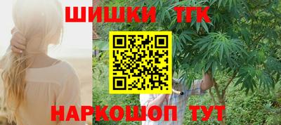 мефедрон VHQ Сосновый Бор