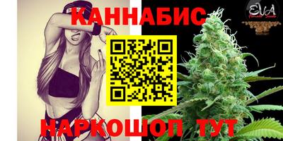 стафф Сосновоборск