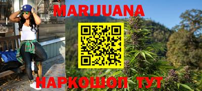 мефедрон VHQ Сосновый Бор