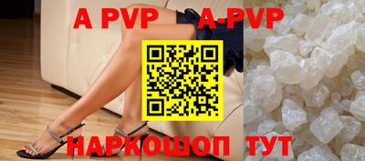 мефедрон VHQ Сосновый Бор
