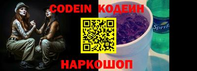 мефедрон VHQ Сосновый Бор