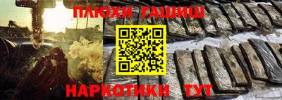стафф Сосновоборск