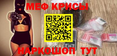 стафф Сосновоборск